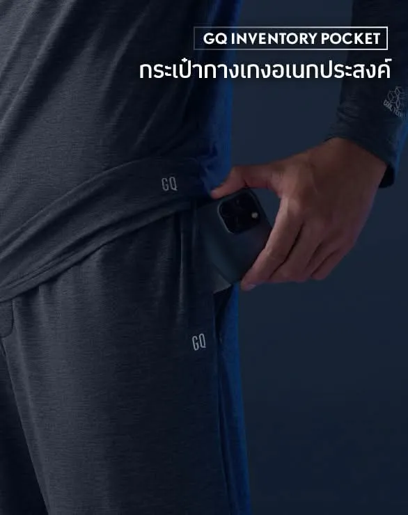 Loungewear - Cool Tech™  Cool in One Pants [Secretdeal500]