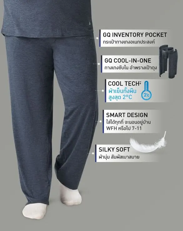 Loungewear - Cool Tech™  Cool in One Pants [Secretdeal500]