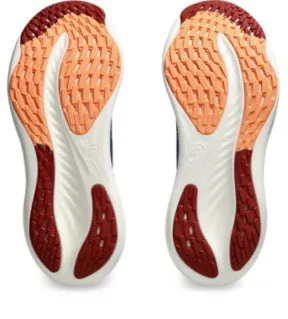 Men’s Gel-Nimbus 26 (404 - Rich Navy/Faded Orange)