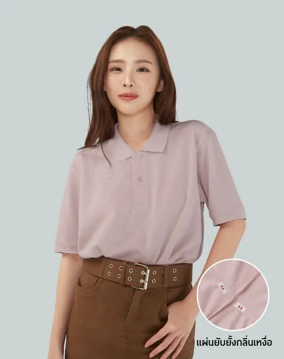 Minimal Polo™ Collection [BUY2GETGOLD]