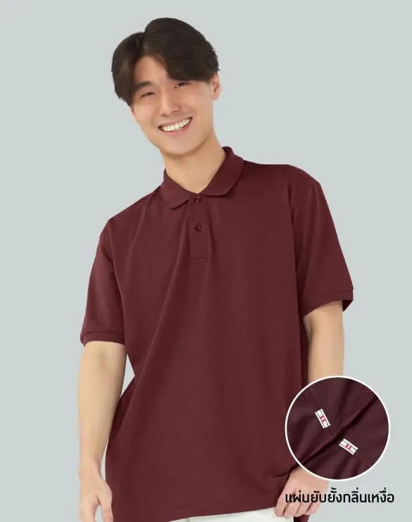 Minimal Polo™ Collection [BUY2GETGOLD]