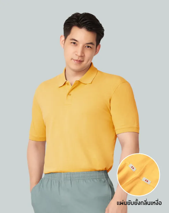 Minimal Polo™ Collection [BUY2GETGOLD]