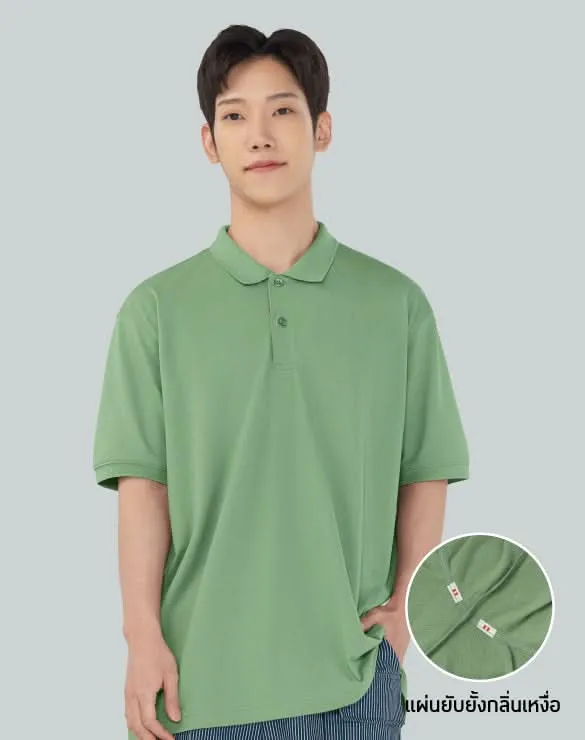 Minimal Polo™ Collection [BUY2GETGOLD]