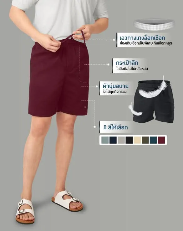 Minimal Shorts™ [BOGO Festival]